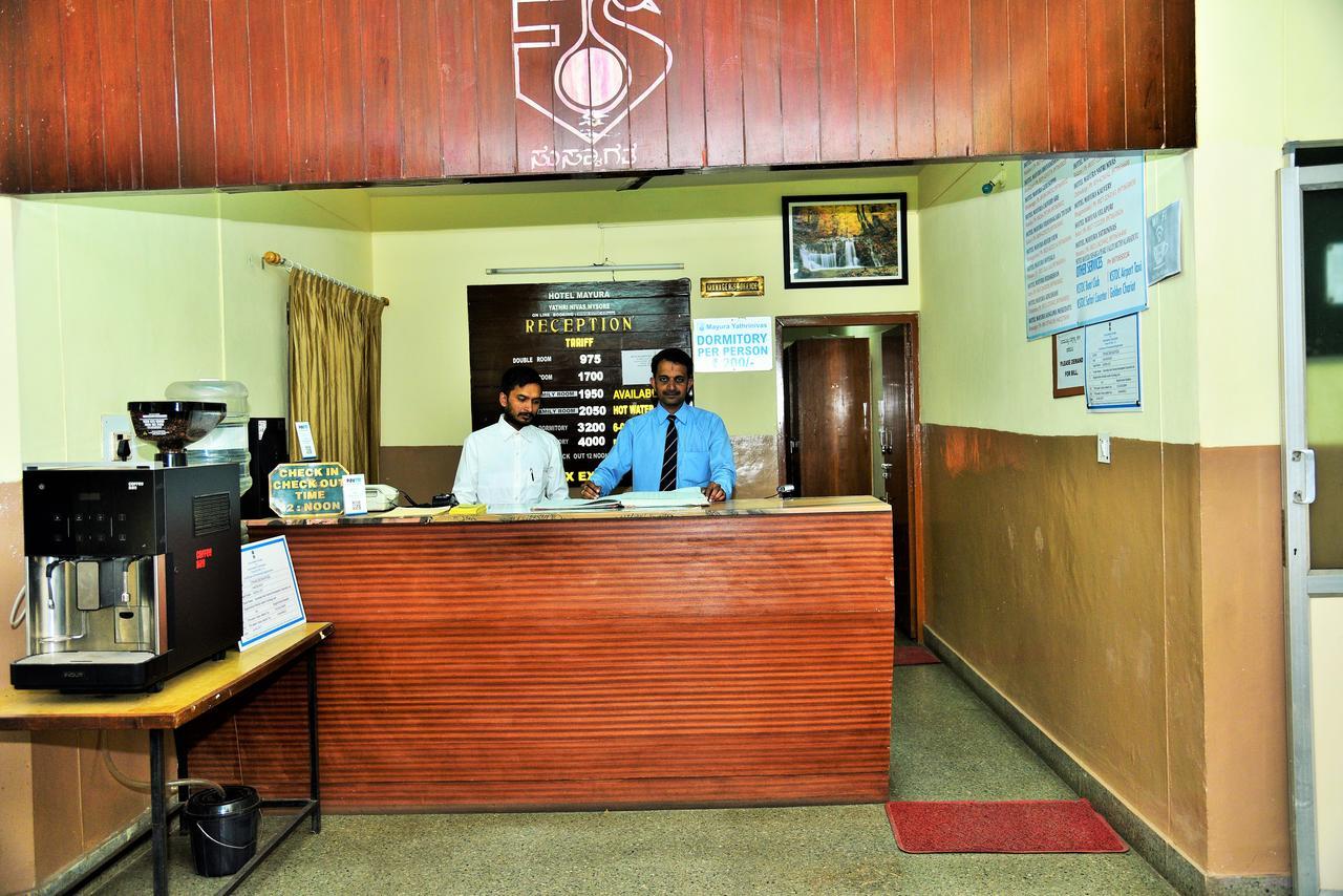 Kstdc Hotel Mayura Yatrinivas Mysore Exterior photo